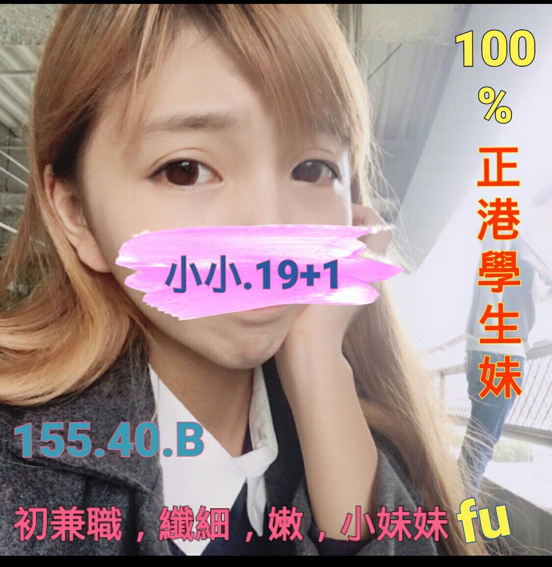 雲林 友靈 38F|29